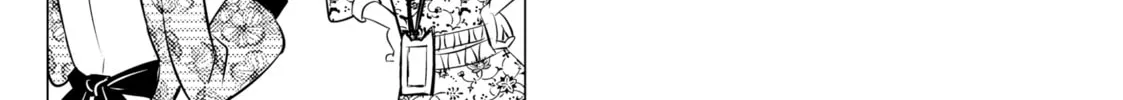 That Beauty Is a Tramp, chapter 17, page 52