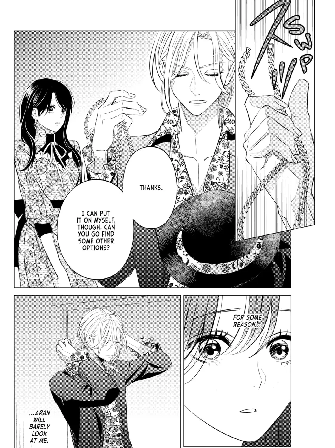 That Beauty Is a Tramp, chapter 18, page 15