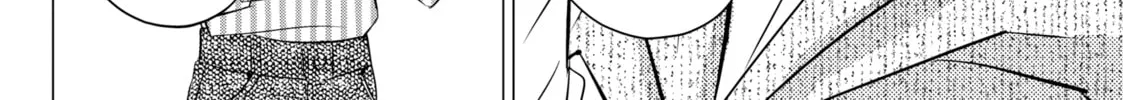 That Beauty Is a Tramp, chapter 20, page 8