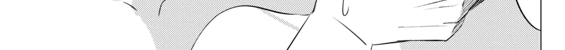 That Beauty Is a Tramp, chapter 20, page 34