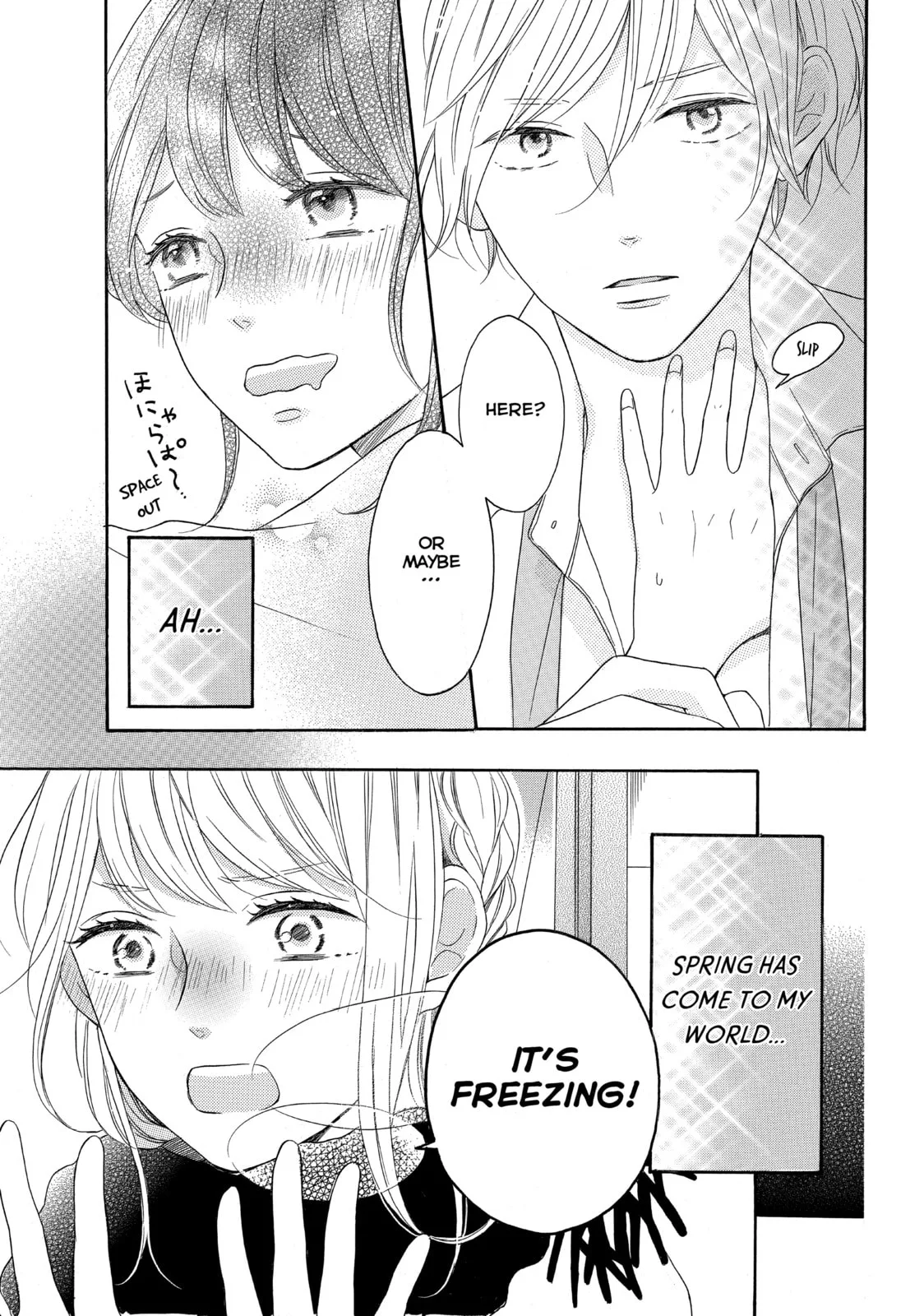 Lovesick Ellie, chapter 13, page 5