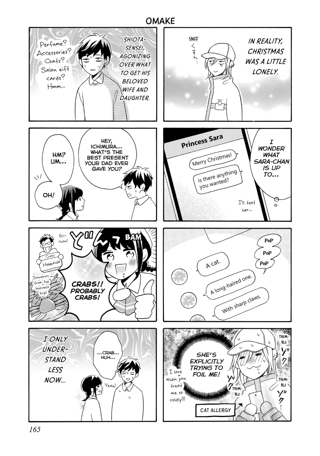 Lovesick Ellie, chapter 16.1, page 1