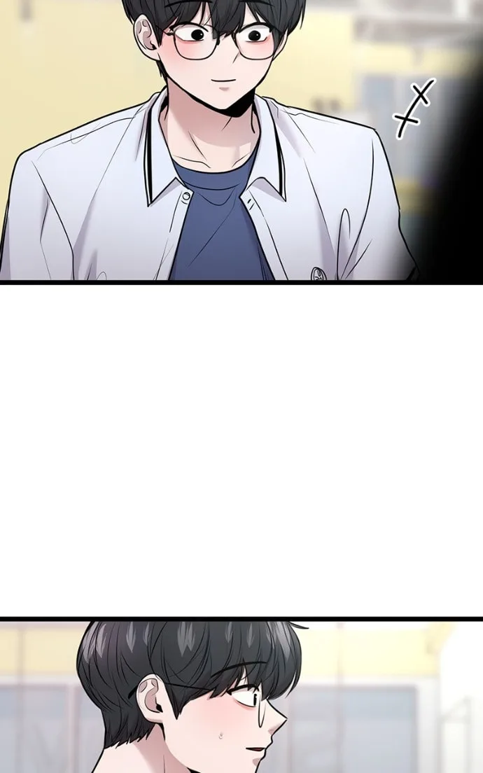 Back to Chanbi, chapter 84, page 17