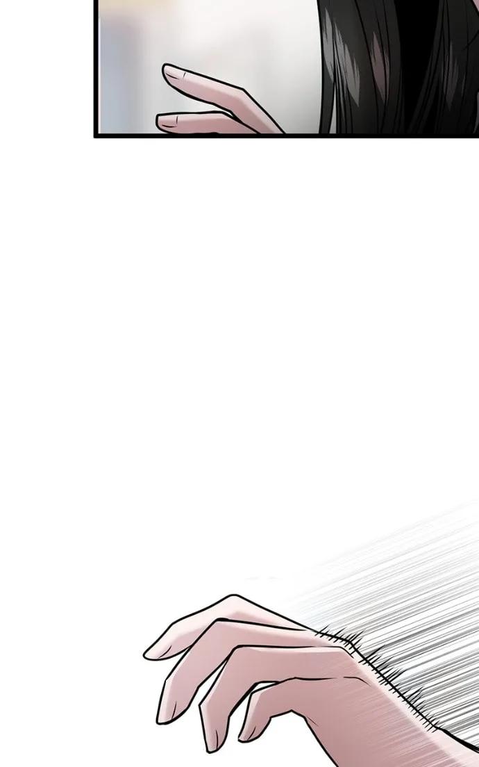Back to Chanbi, chapter 84, page 22