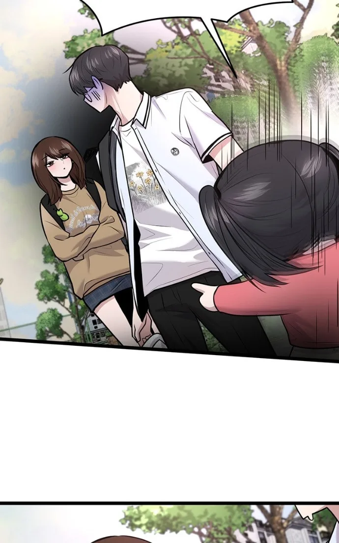 Back to Chanbi, chapter 84, page 80