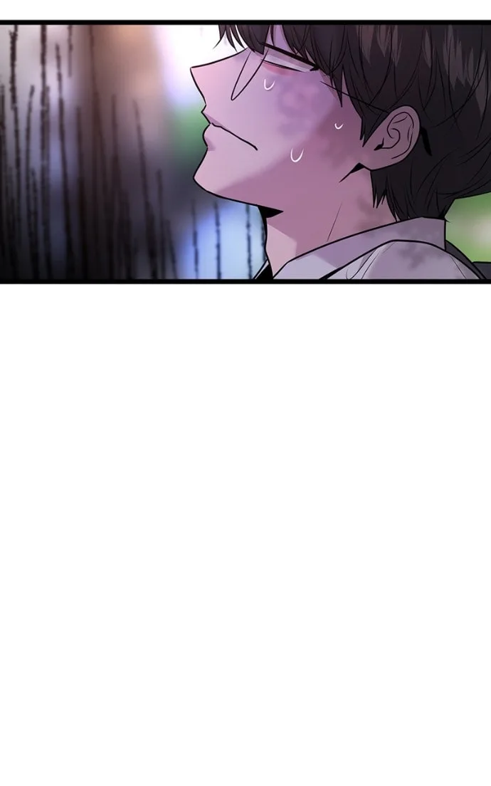 Back to Chanbi, chapter 85, page 17