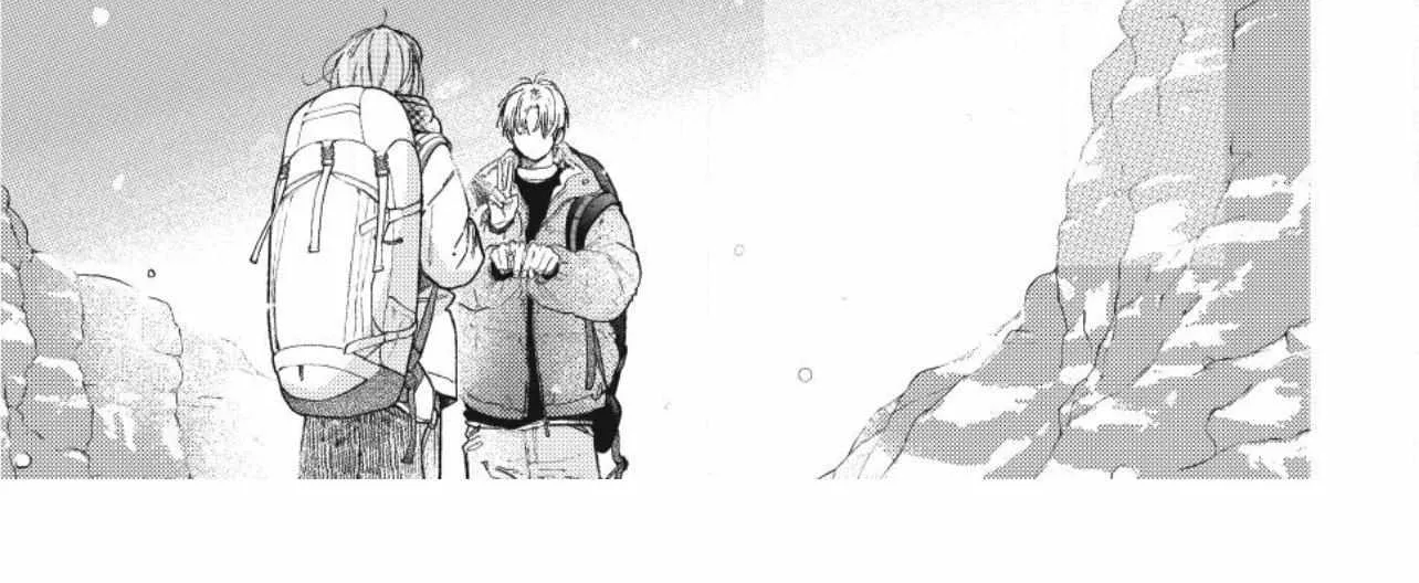 Yubisaki to Renren, chapter 56, page 54