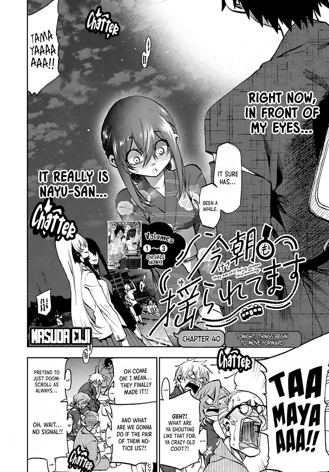 Kesa Mo Yuraretemasu, chapter 40, page 2