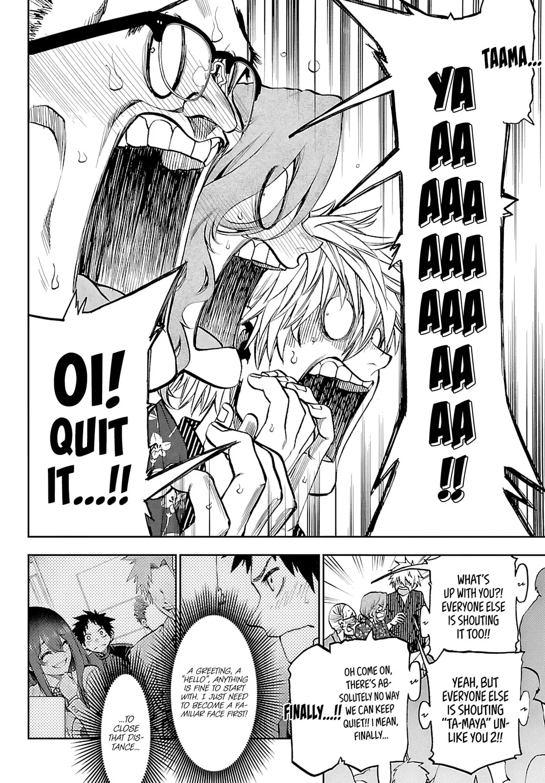 Kesa Mo Yuraretemasu, chapter 40, page 9