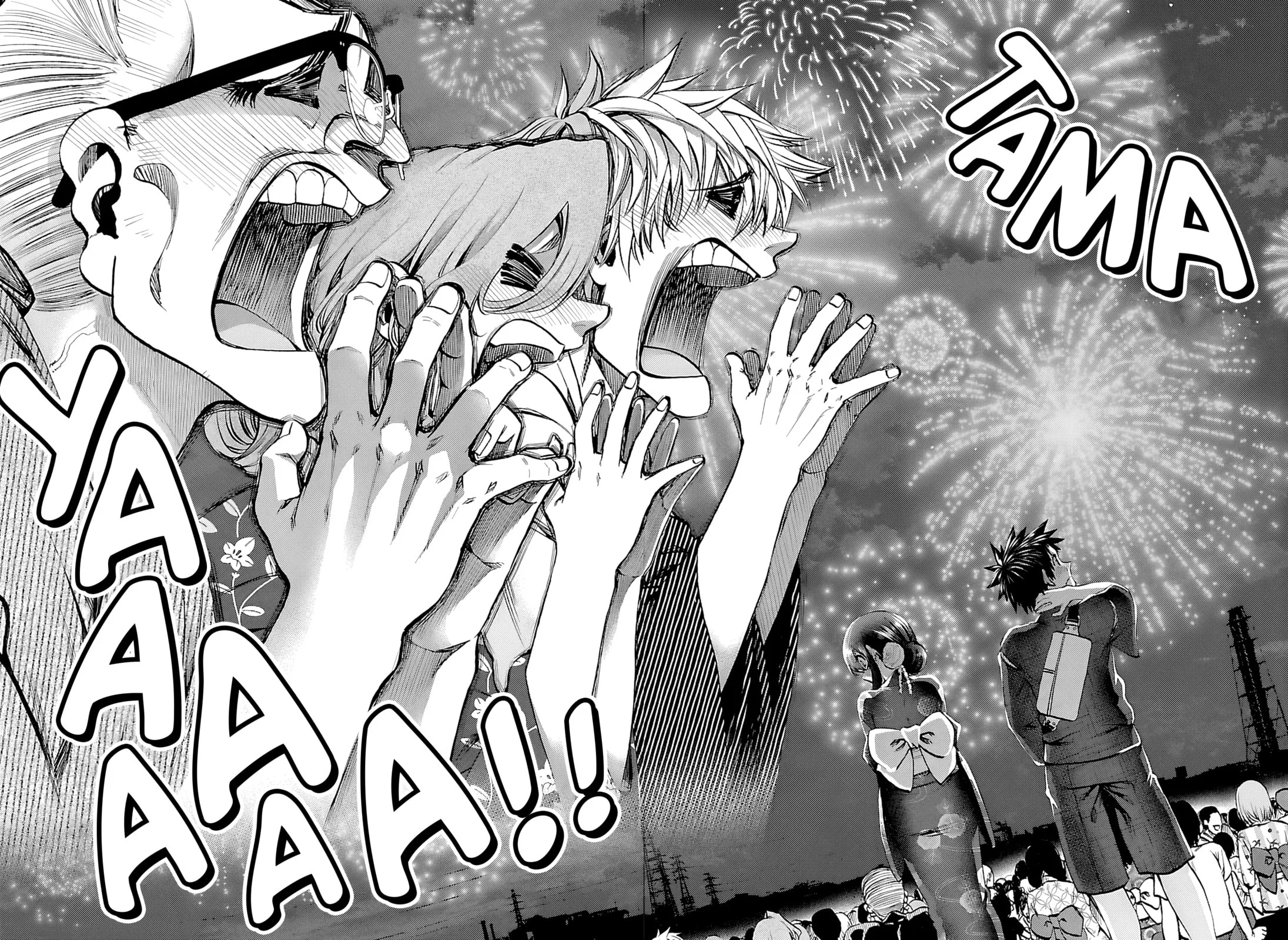 Kesa Mo Yuraretemasu, chapter 40, page 16