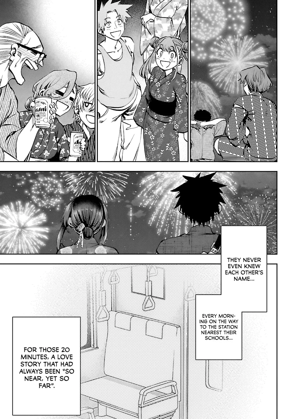 Kesa Mo Yuraretemasu, chapter 40, page 18