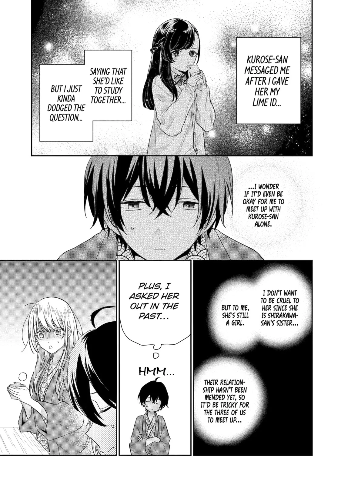 You Were Experienced, I was Not: Our Dating Story, chapter 11, page 13