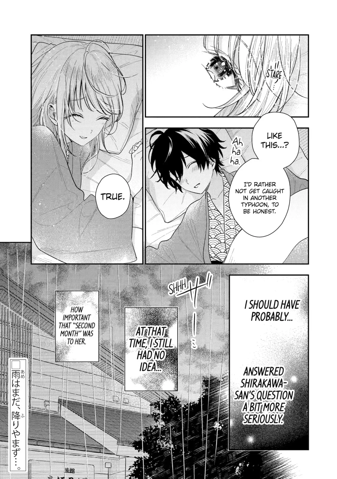 You Were Experienced, I was Not: Our Dating Story, chapter 11, page 38