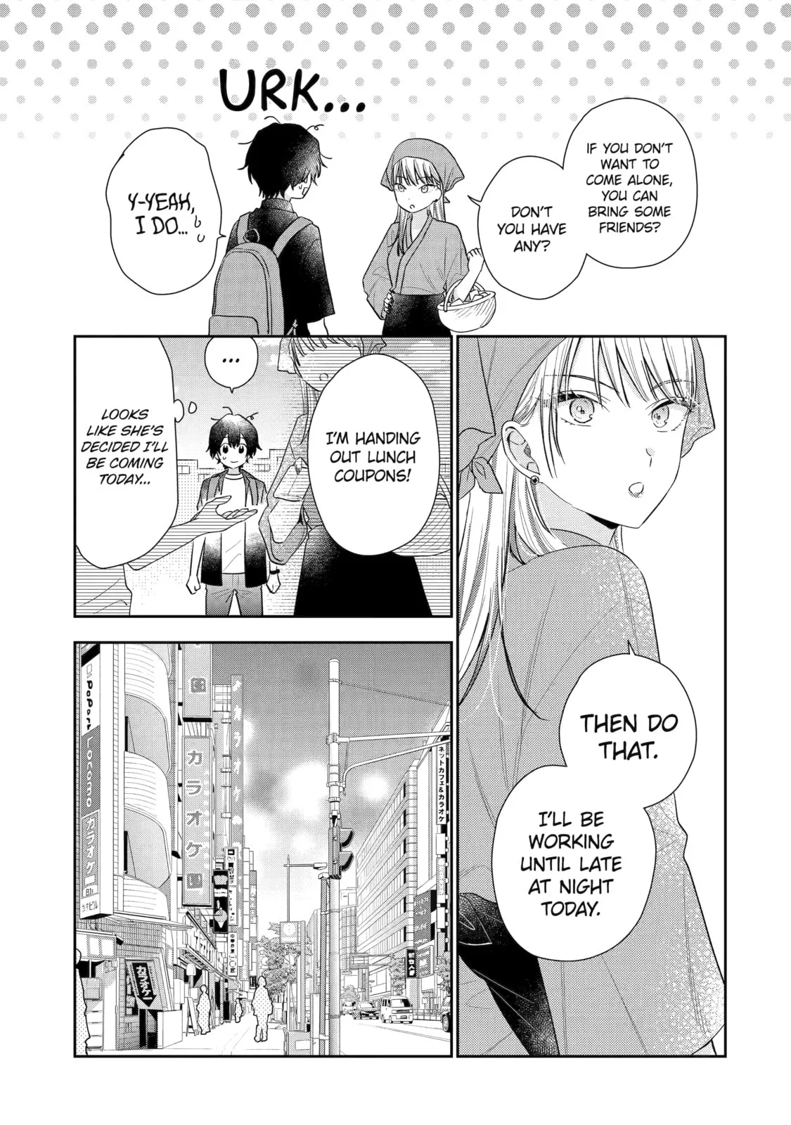You Were Experienced, I was Not: Our Dating Story, chapter 12, page 5