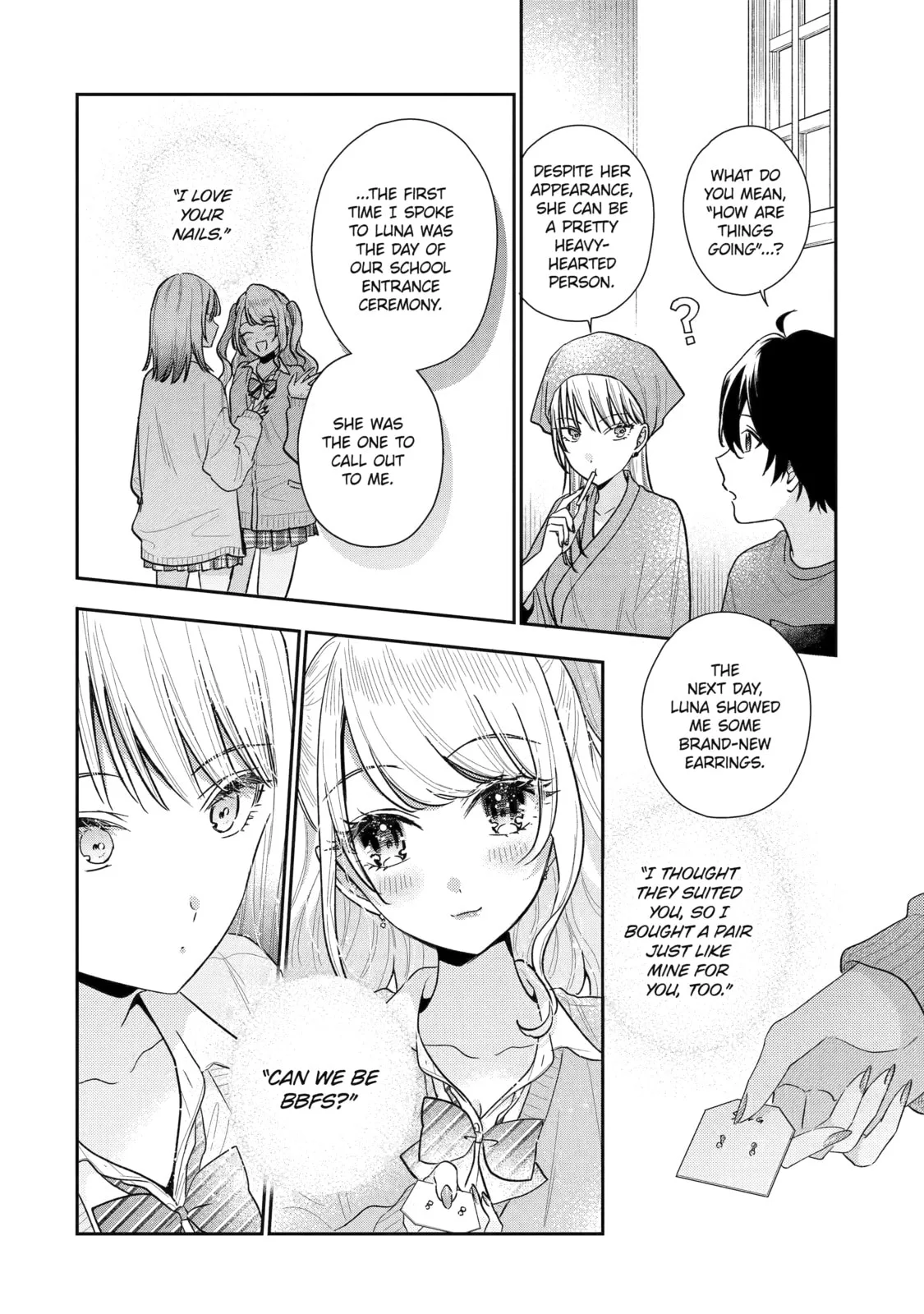 You Were Experienced, I was Not: Our Dating Story, chapter 12, page 12