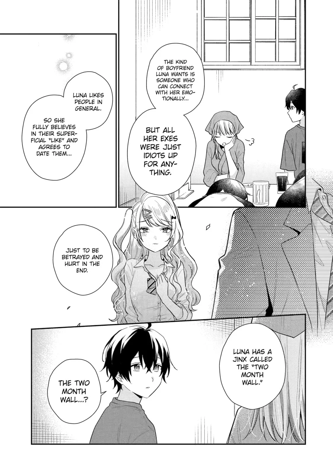 You Were Experienced, I was Not: Our Dating Story, chapter 12, page 15