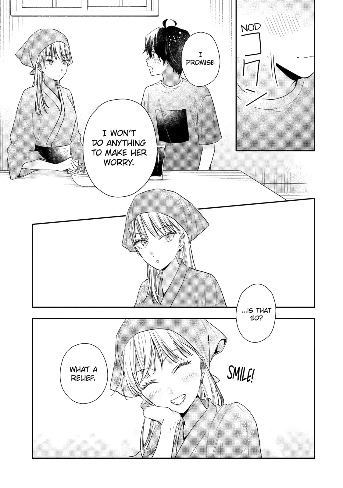 You Were Experienced, I was Not: Our Dating Story, chapter 12, page 17
