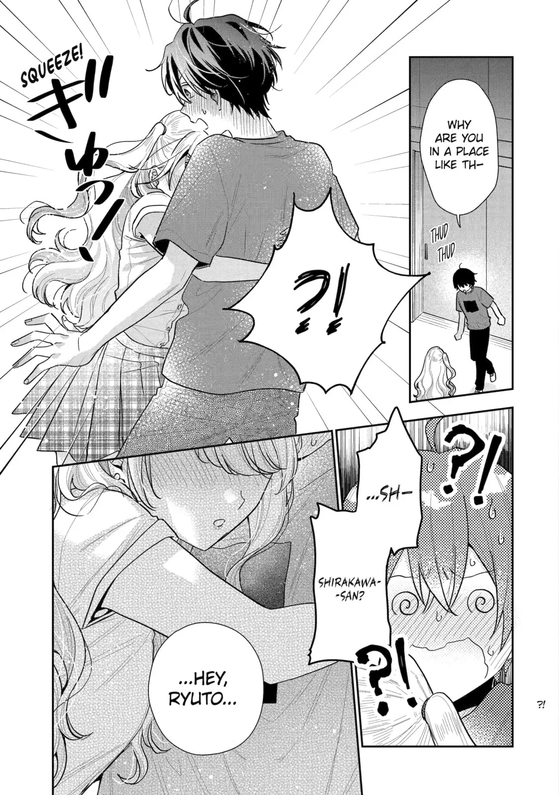 You Were Experienced, I was Not: Our Dating Story, chapter 12, page 25