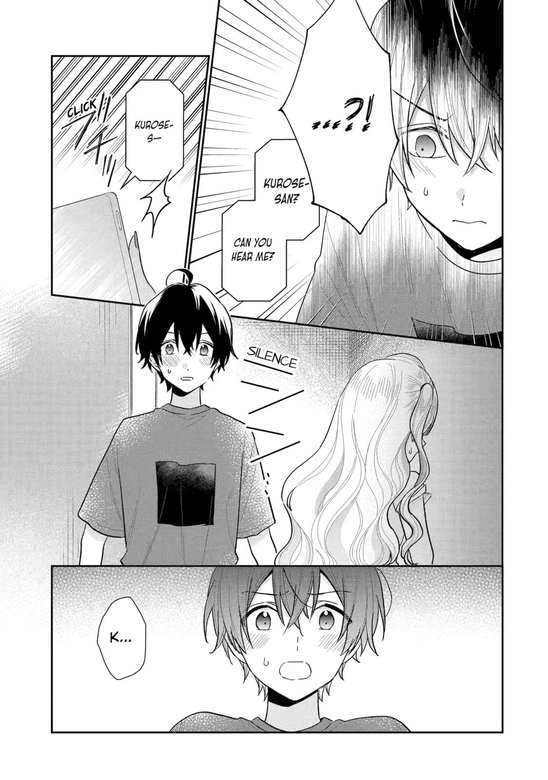 You Were Experienced, I was Not: Our Dating Story, chapter 12, page 32