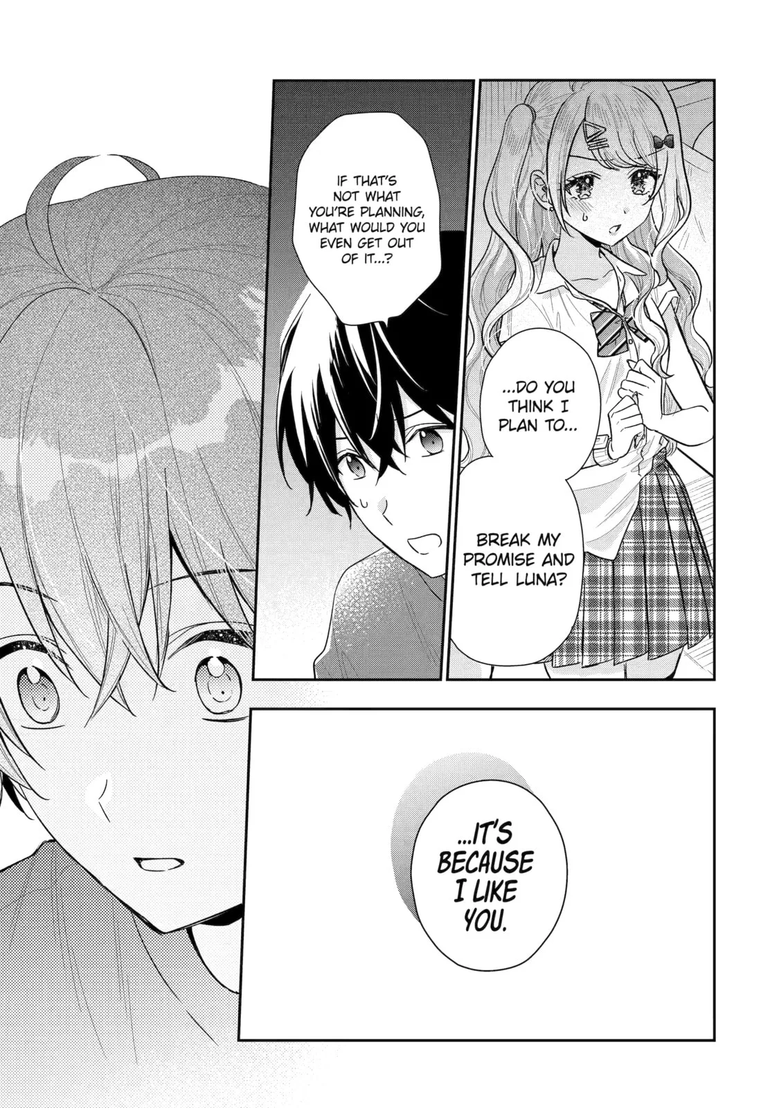 You Were Experienced, I was Not: Our Dating Story, chapter 12, page 40
