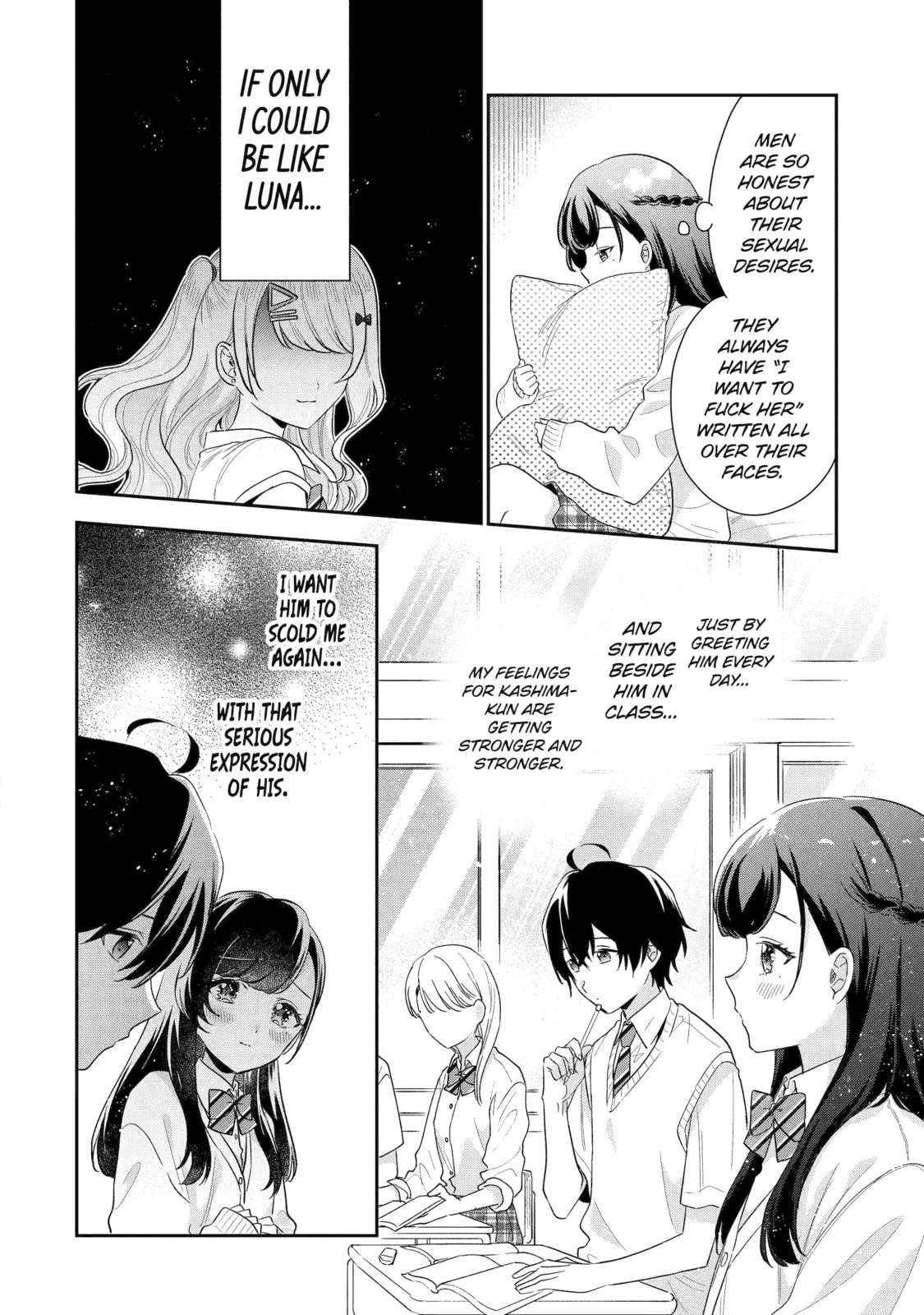 You Were Experienced, I was Not: Our Dating Story, chapter 13, page 4