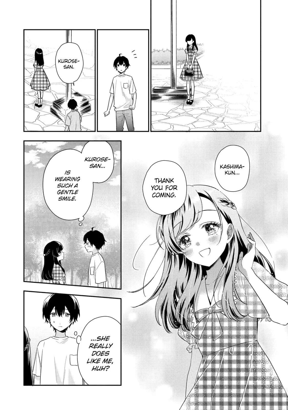 You Were Experienced, I was Not: Our Dating Story, chapter 13, page 16