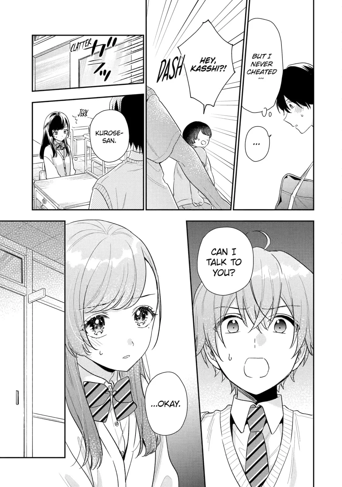 You Were Experienced, I was Not: Our Dating Story, chapter 13, page 27