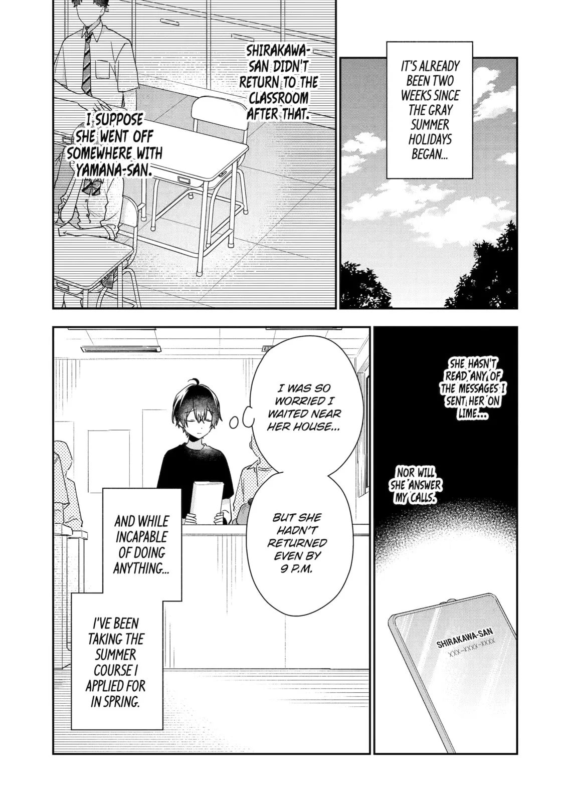 You Were Experienced, I was Not: Our Dating Story, chapter 14, page 3