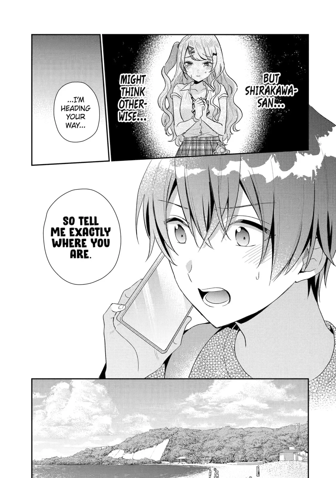 You Were Experienced, I was Not: Our Dating Story, chapter 14, page 7