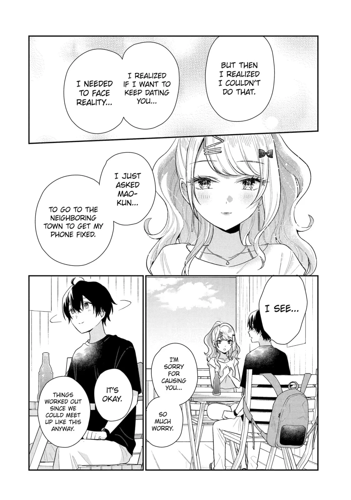 You Were Experienced, I was Not: Our Dating Story, chapter 14, page 24
