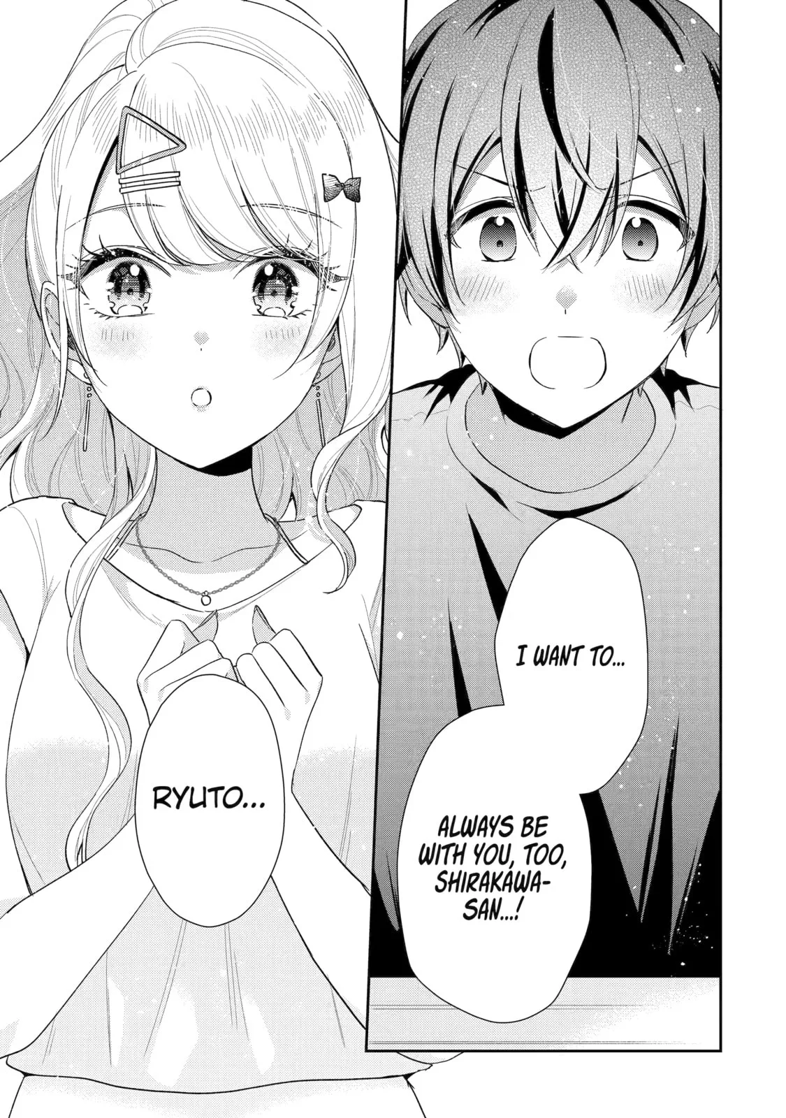 You Were Experienced, I was Not: Our Dating Story, chapter 14, page 33