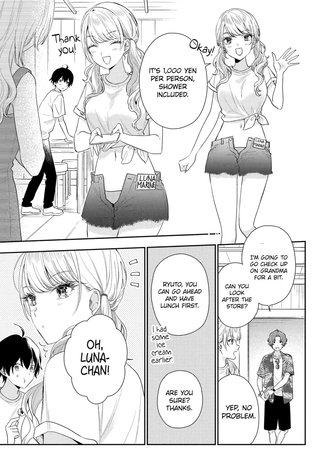 You Were Experienced, I was Not: Our Dating Story, chapter 15, page 5