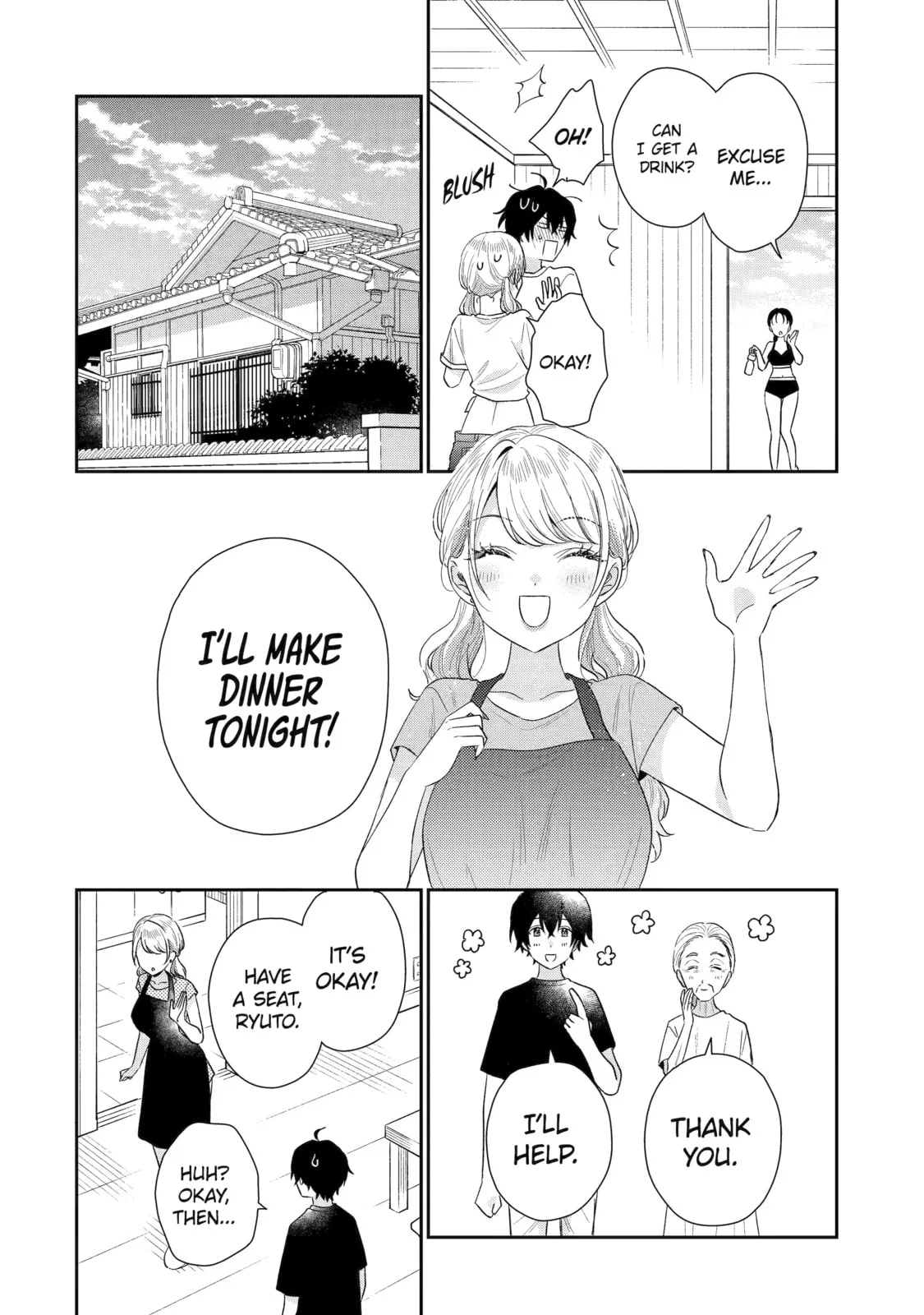 You Were Experienced, I was Not: Our Dating Story, chapter 15, page 14