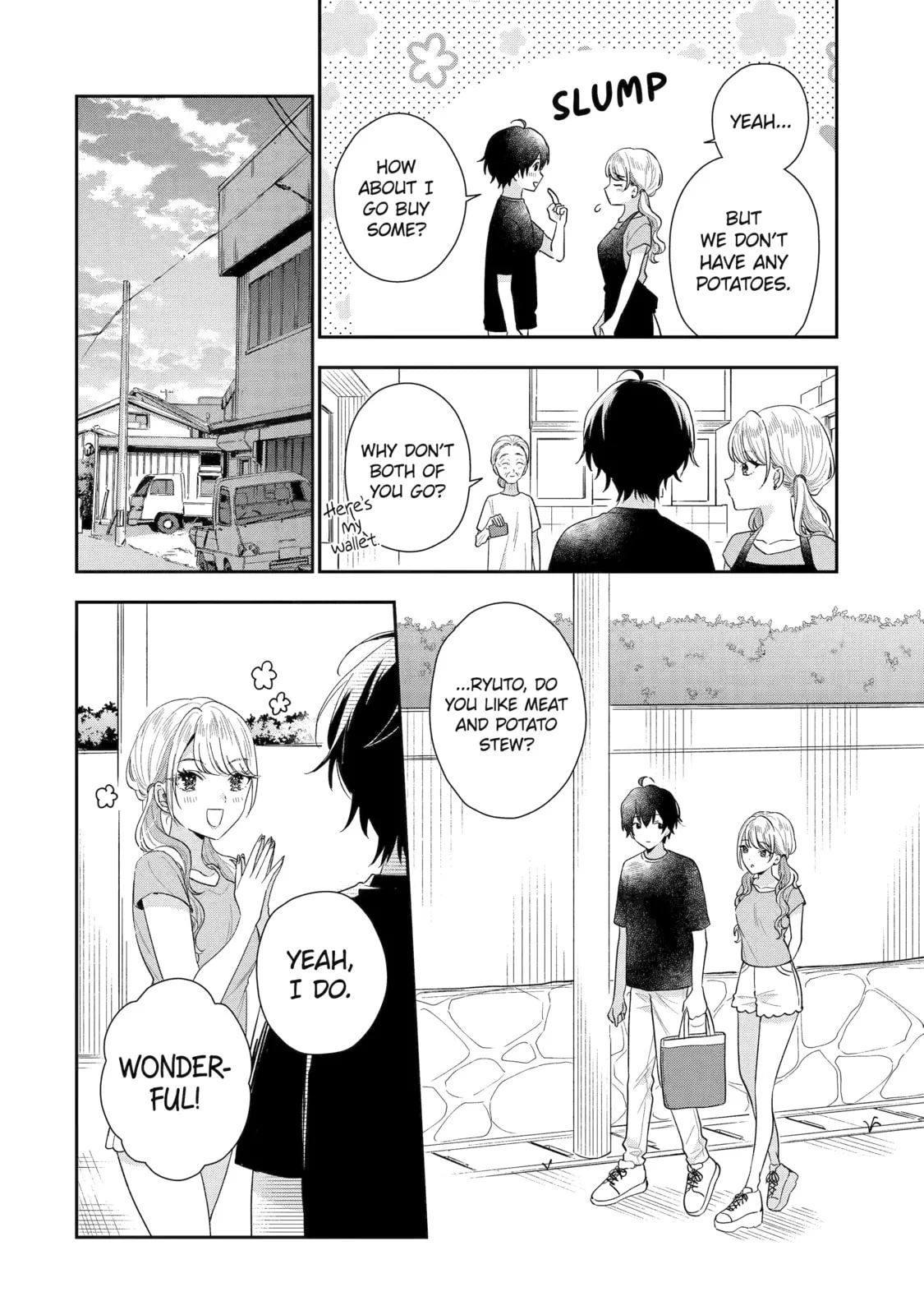 You Were Experienced, I was Not: Our Dating Story, chapter 15, page 16
