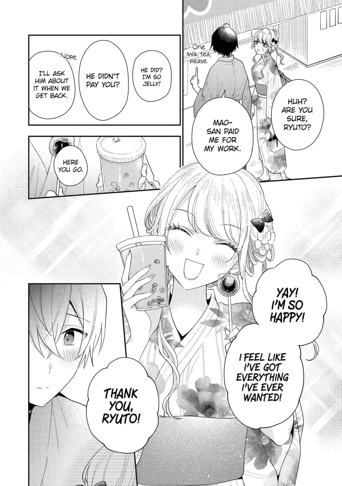 You Were Experienced, I was Not: Our Dating Story, chapter 16, page 8