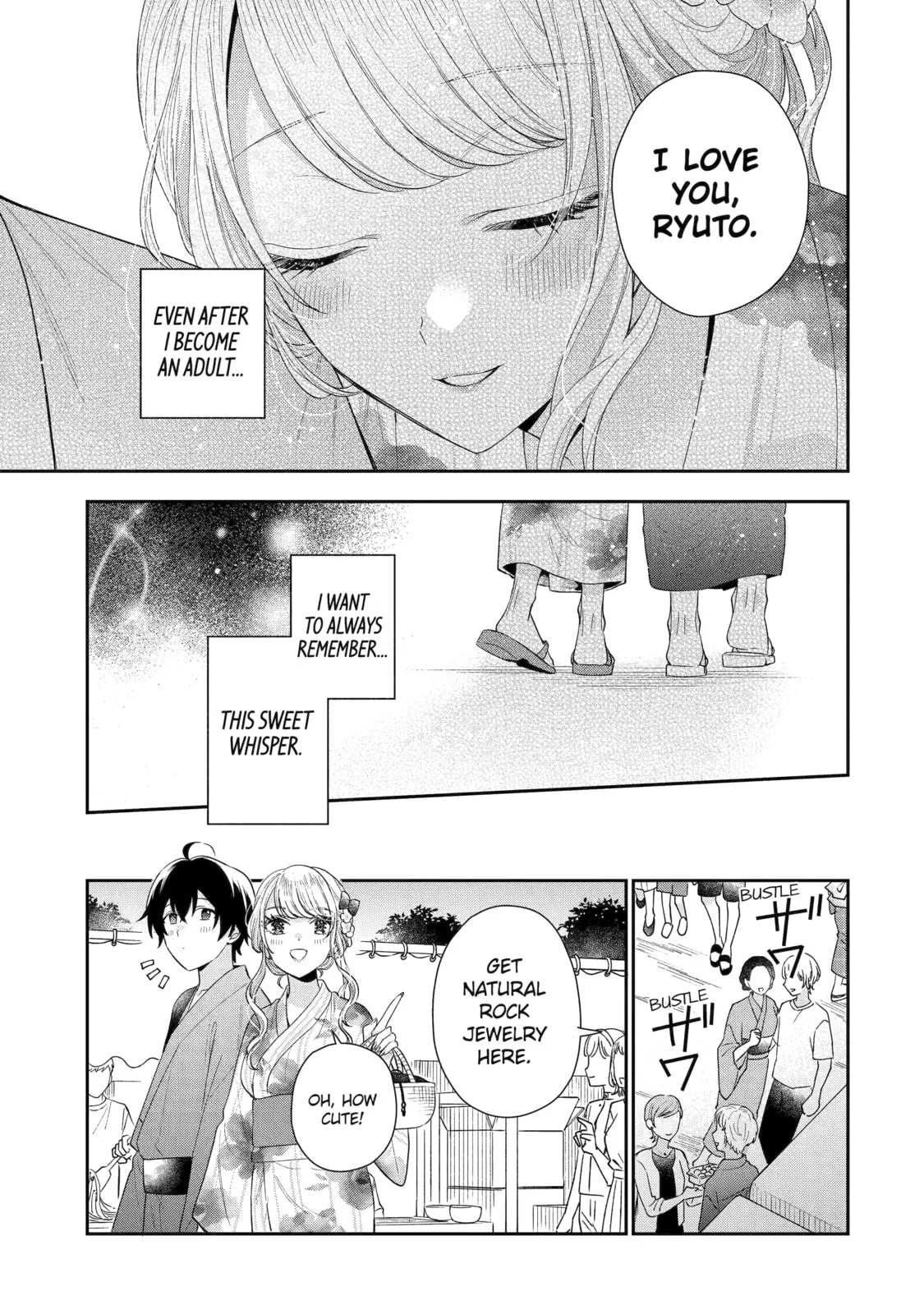You Were Experienced, I was Not: Our Dating Story, chapter 16, page 22