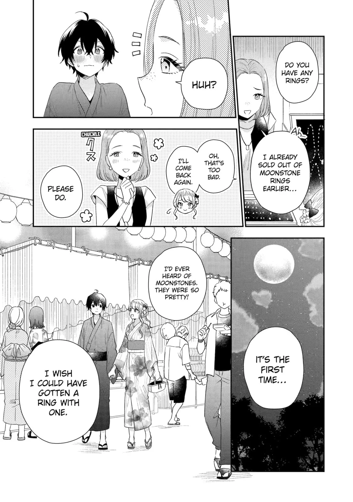 You Were Experienced, I was Not: Our Dating Story, chapter 16, page 24