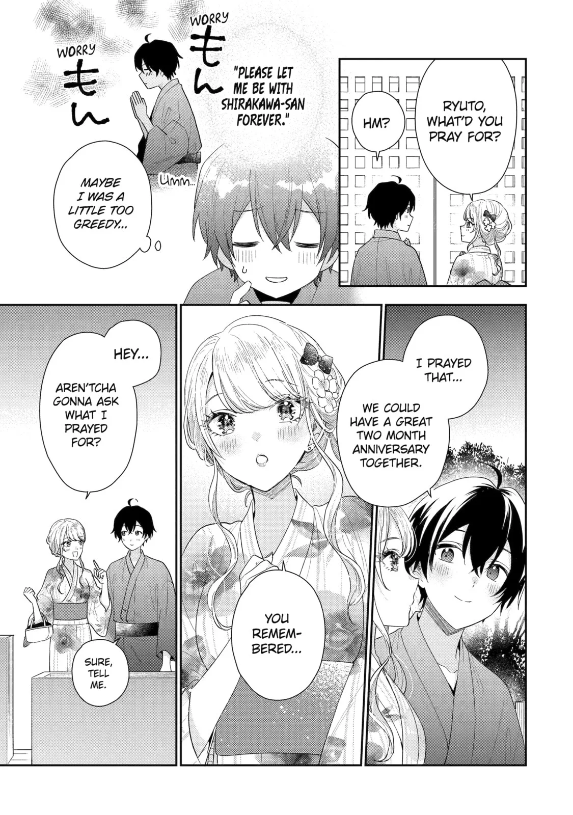 You Were Experienced, I was Not: Our Dating Story, chapter 16, page 26
