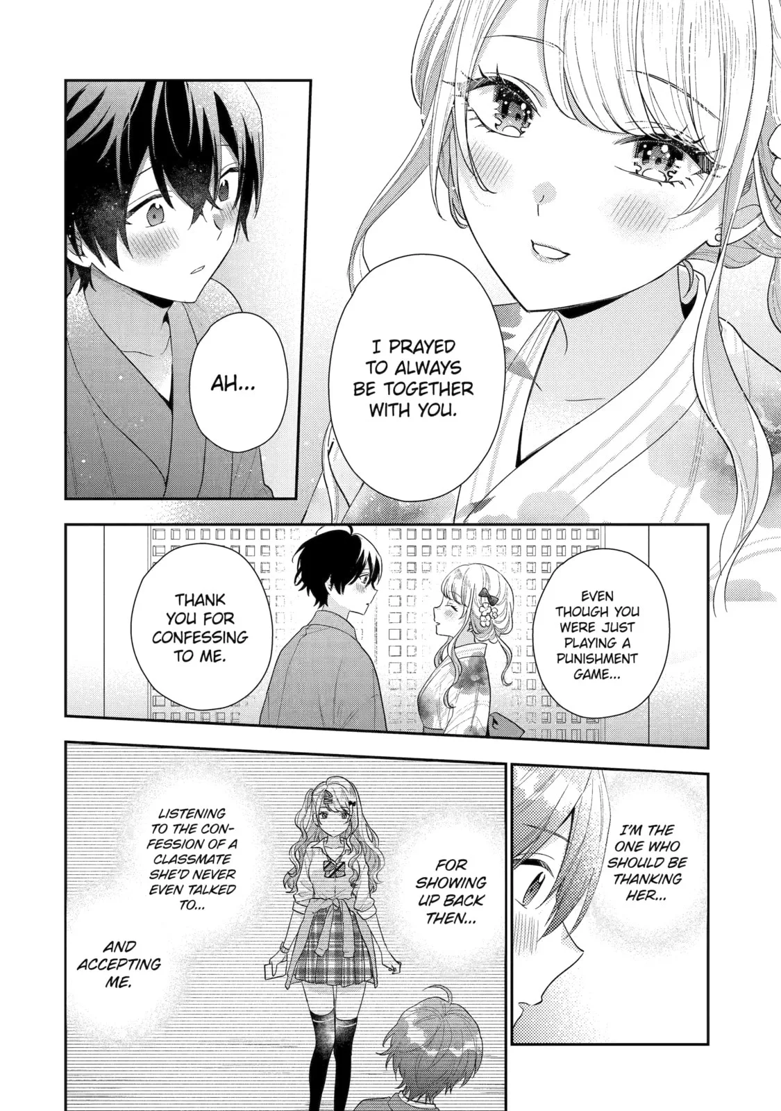 You Were Experienced, I was Not: Our Dating Story, chapter 16, page 27