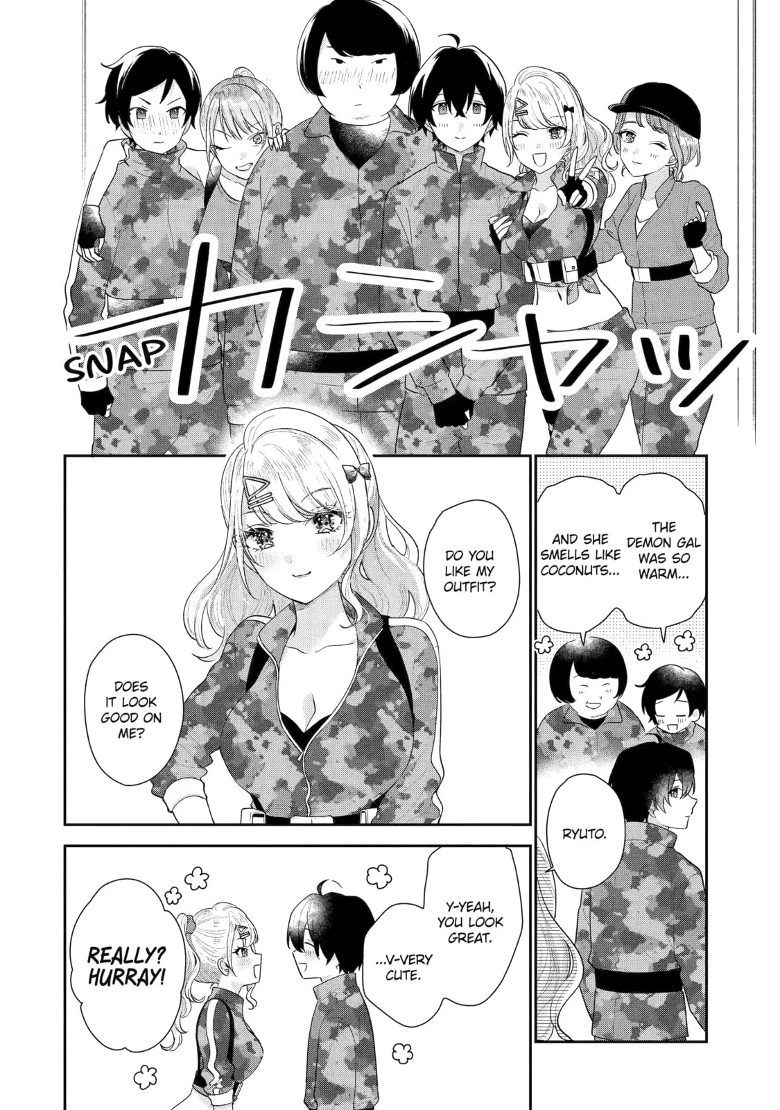 You Were Experienced, I was Not: Our Dating Story, chapter 17, page 4