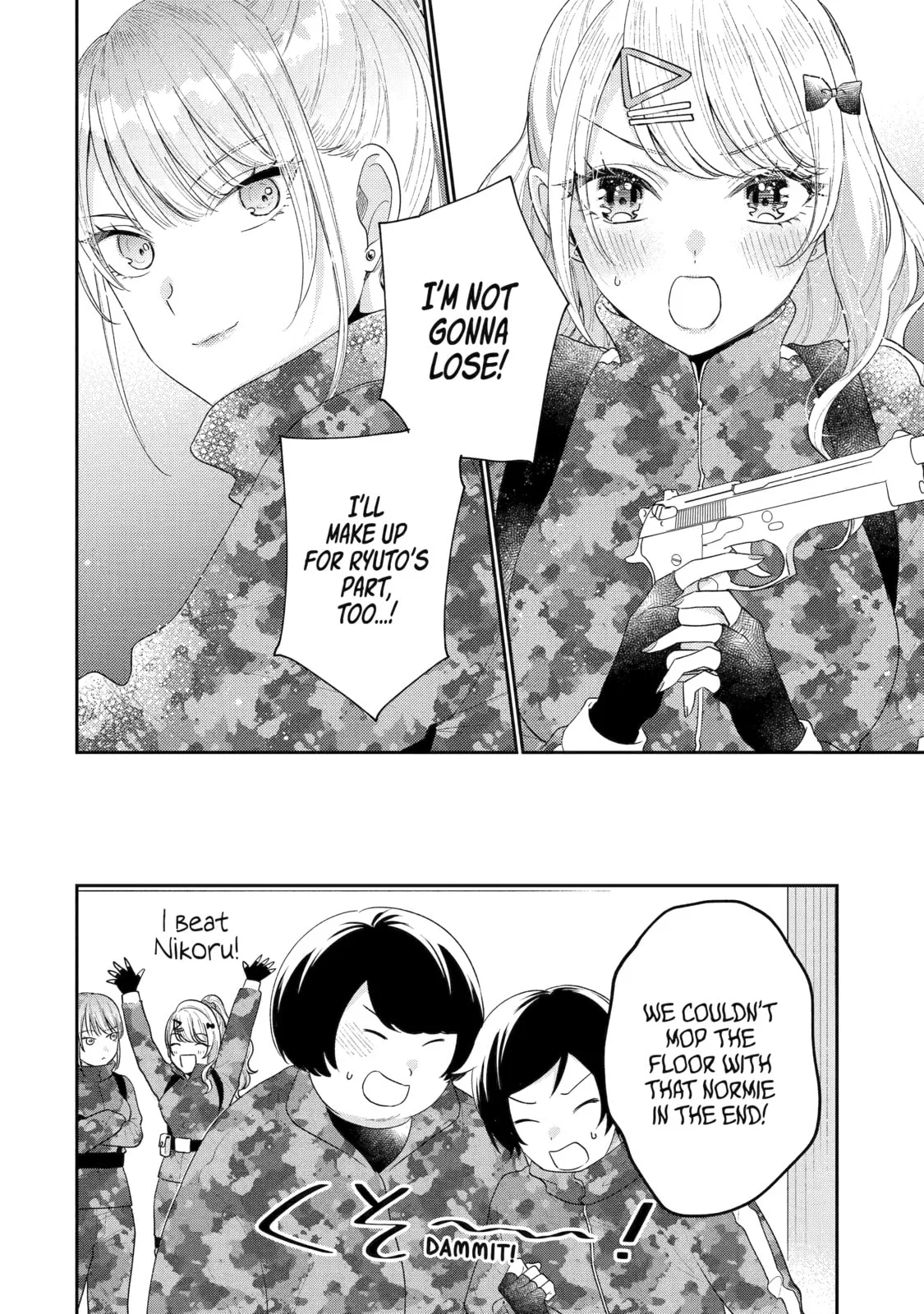 You Were Experienced, I was Not: Our Dating Story, chapter 17, page 10