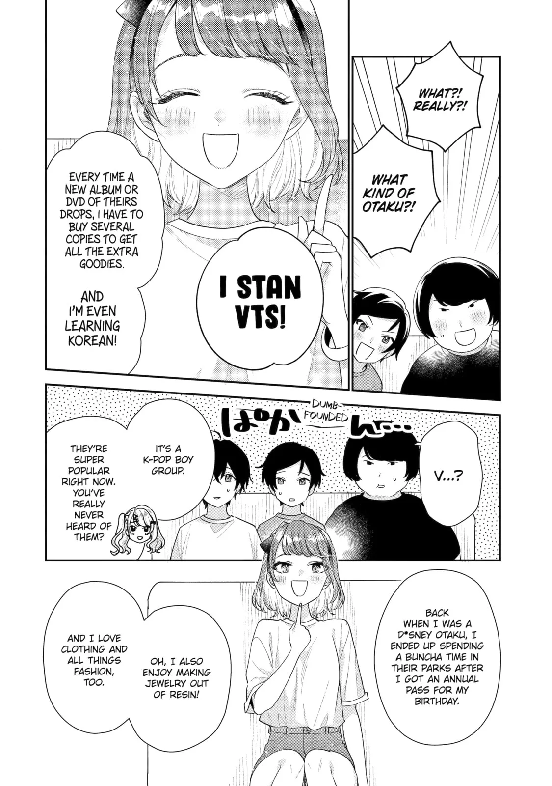 You Were Experienced, I was Not: Our Dating Story, chapter 17, page 20