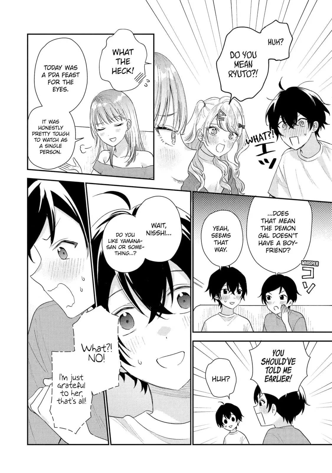 You Were Experienced, I was Not: Our Dating Story, chapter 17, page 22