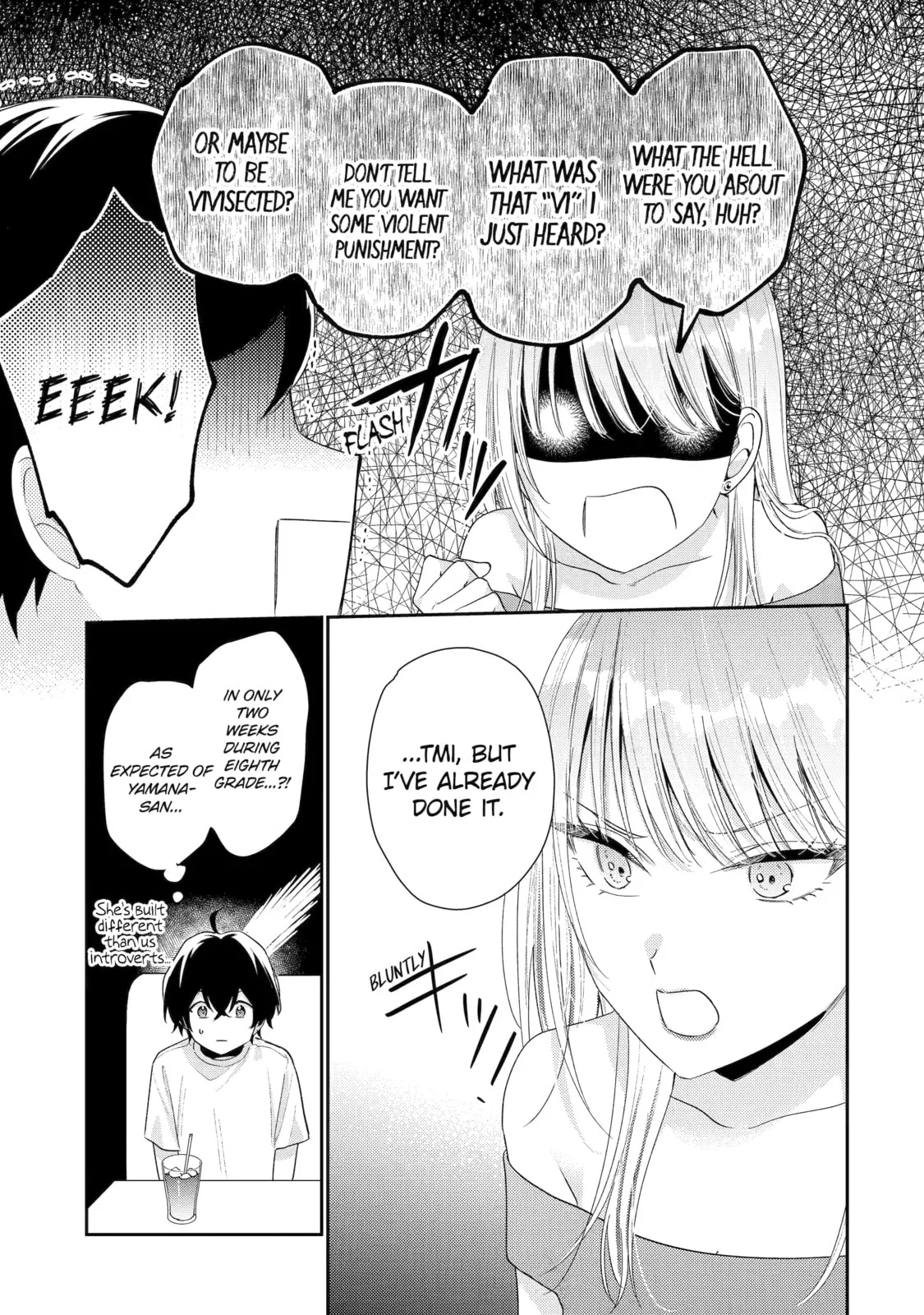You Were Experienced, I was Not: Our Dating Story, chapter 17, page 25