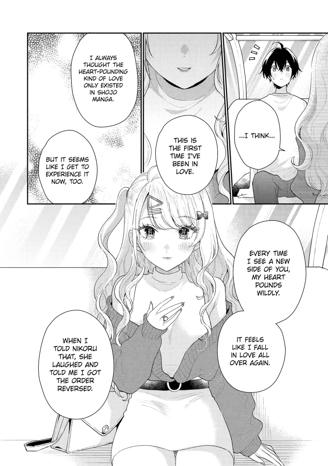 You Were Experienced, I was Not: Our Dating Story, chapter 18, page 4