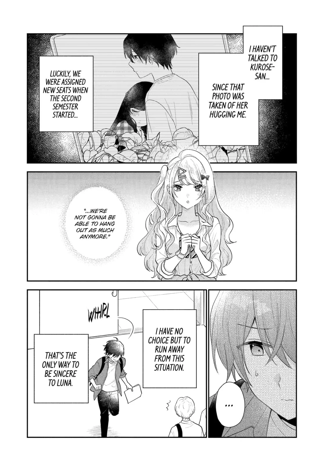 You Were Experienced, I was Not: Our Dating Story, chapter 19, page 8