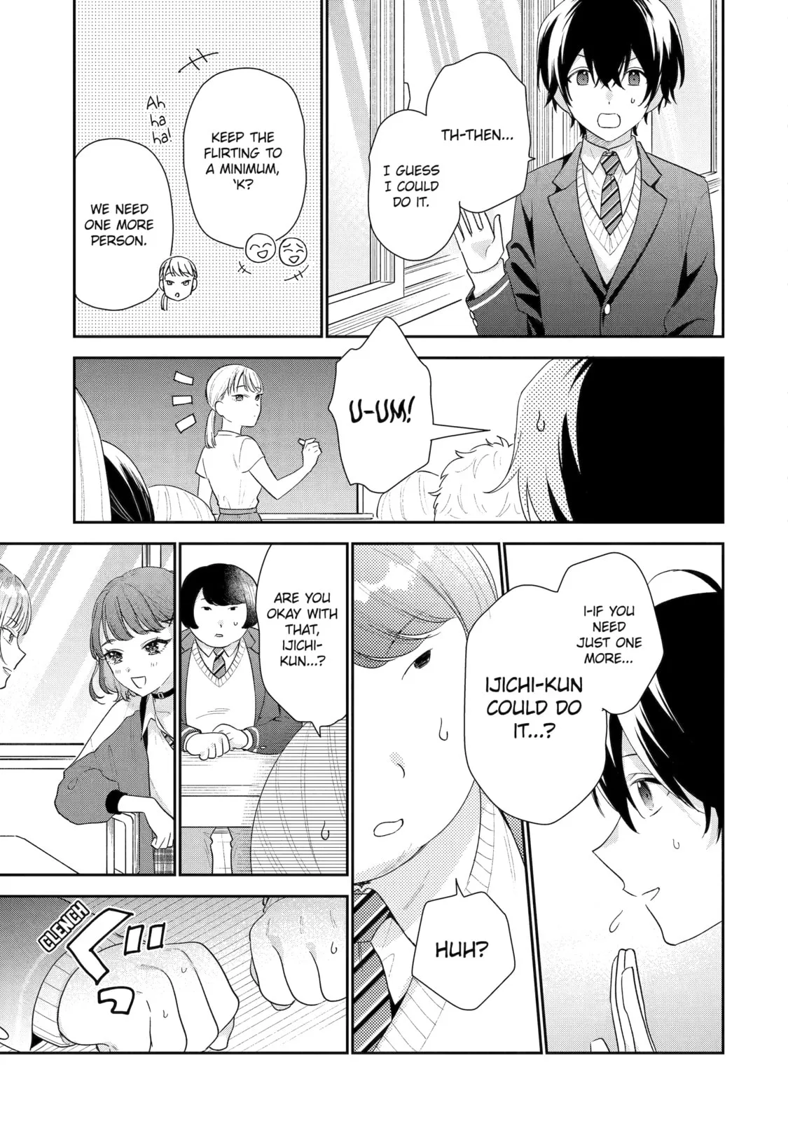 You Were Experienced, I was Not: Our Dating Story, chapter 19, page 19