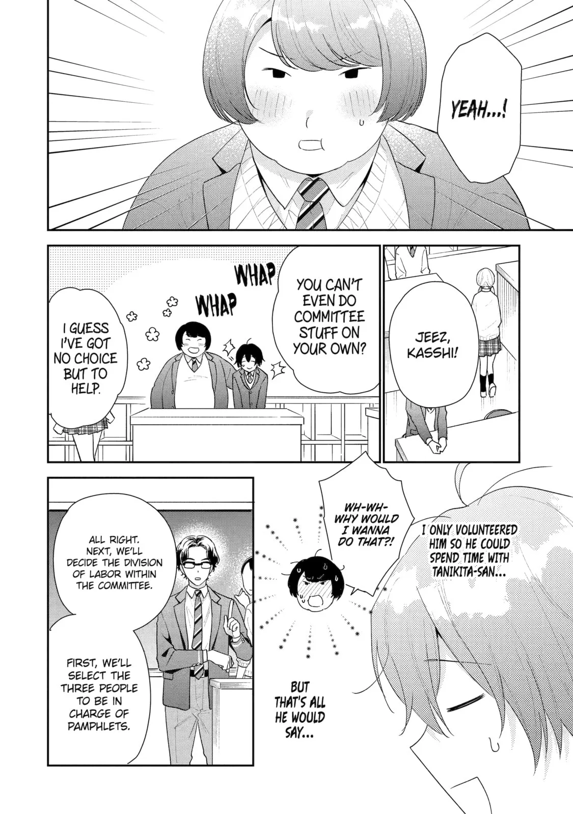 You Were Experienced, I was Not: Our Dating Story, chapter 19, page 20