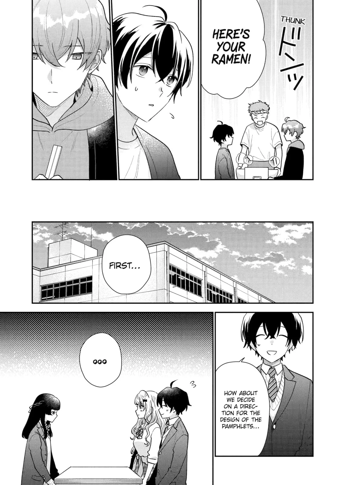 You Were Experienced, I was Not: Our Dating Story, chapter 20, page 7