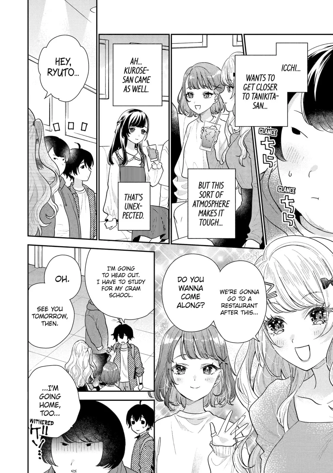 You Were Experienced, I was Not: Our Dating Story, chapter 20, page 16